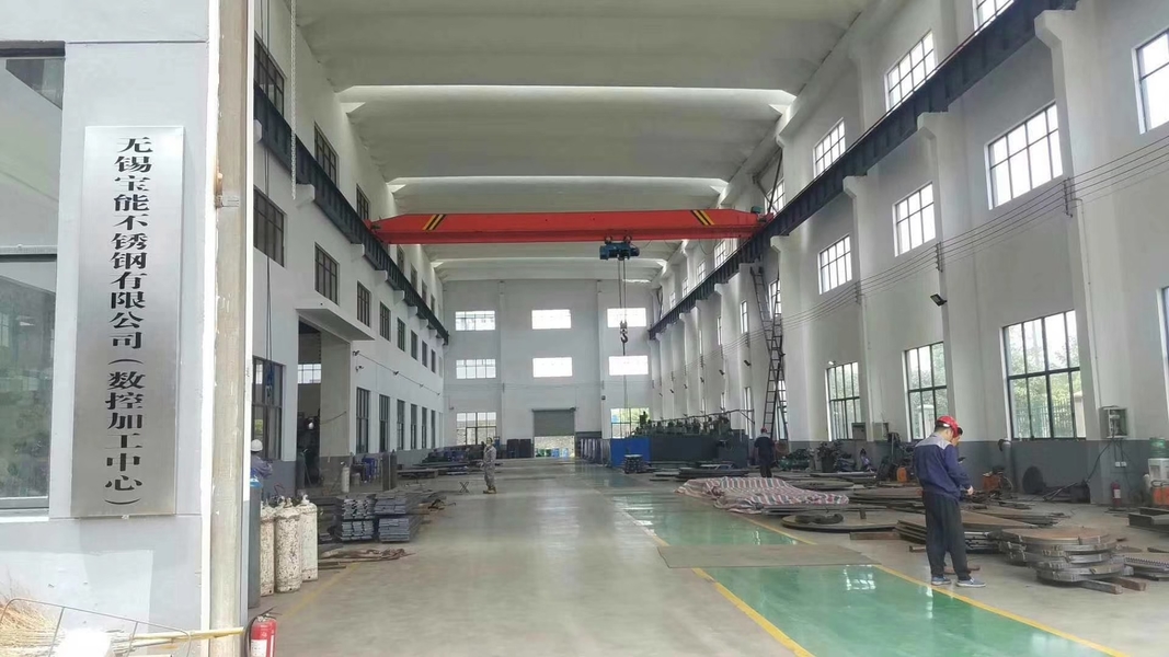China Wuxi Baoneng Stainless Steel Co., Ltd. company profile