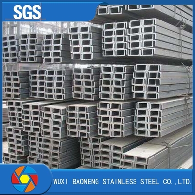 BS Standard 316 U C Stainless Steel C Channel Trim 100x6x50mmx6m
